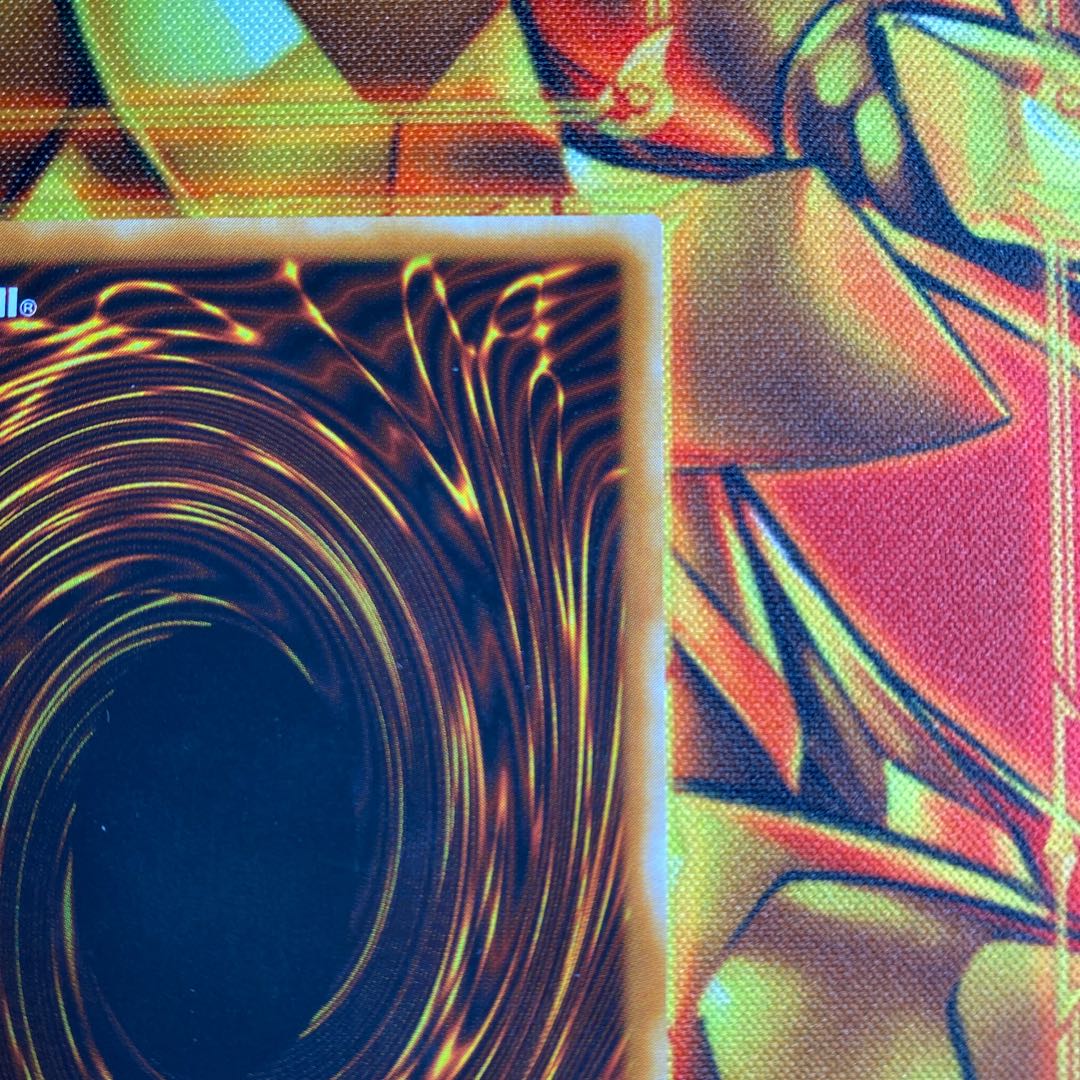 Yu-Gi-Oh Gemini Elf BC-34 Reriff 1枚