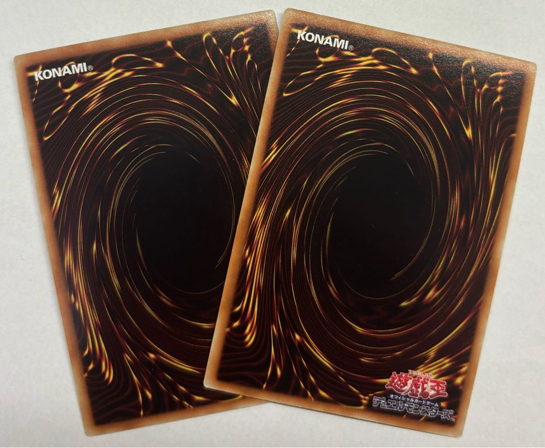 穿孔重機ドリルジャンボ　ウルトラレア　2枚セット 2枚