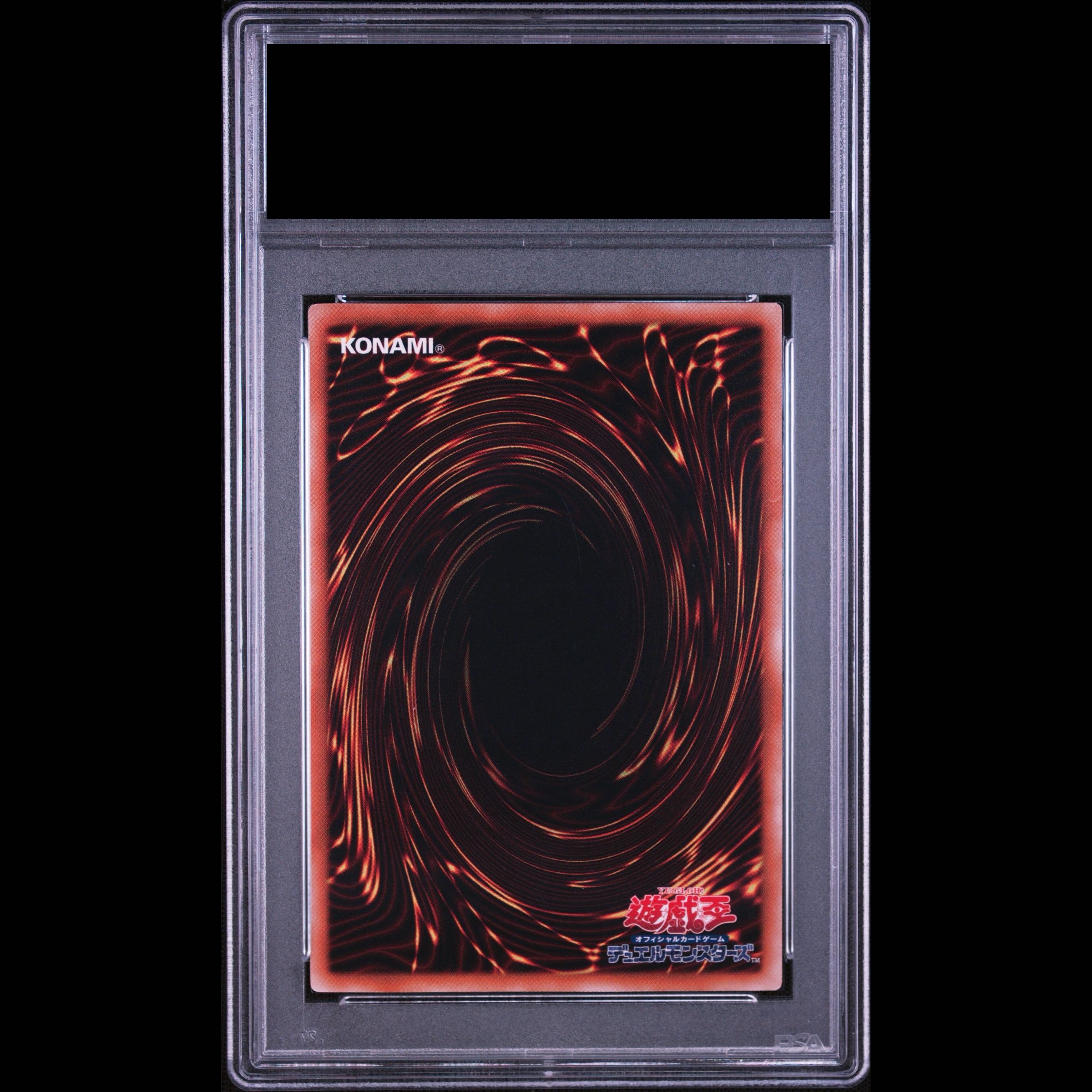 【PSA10】 TGブレードガンナー [レリーフ] {EXVC-JP042} 1枚