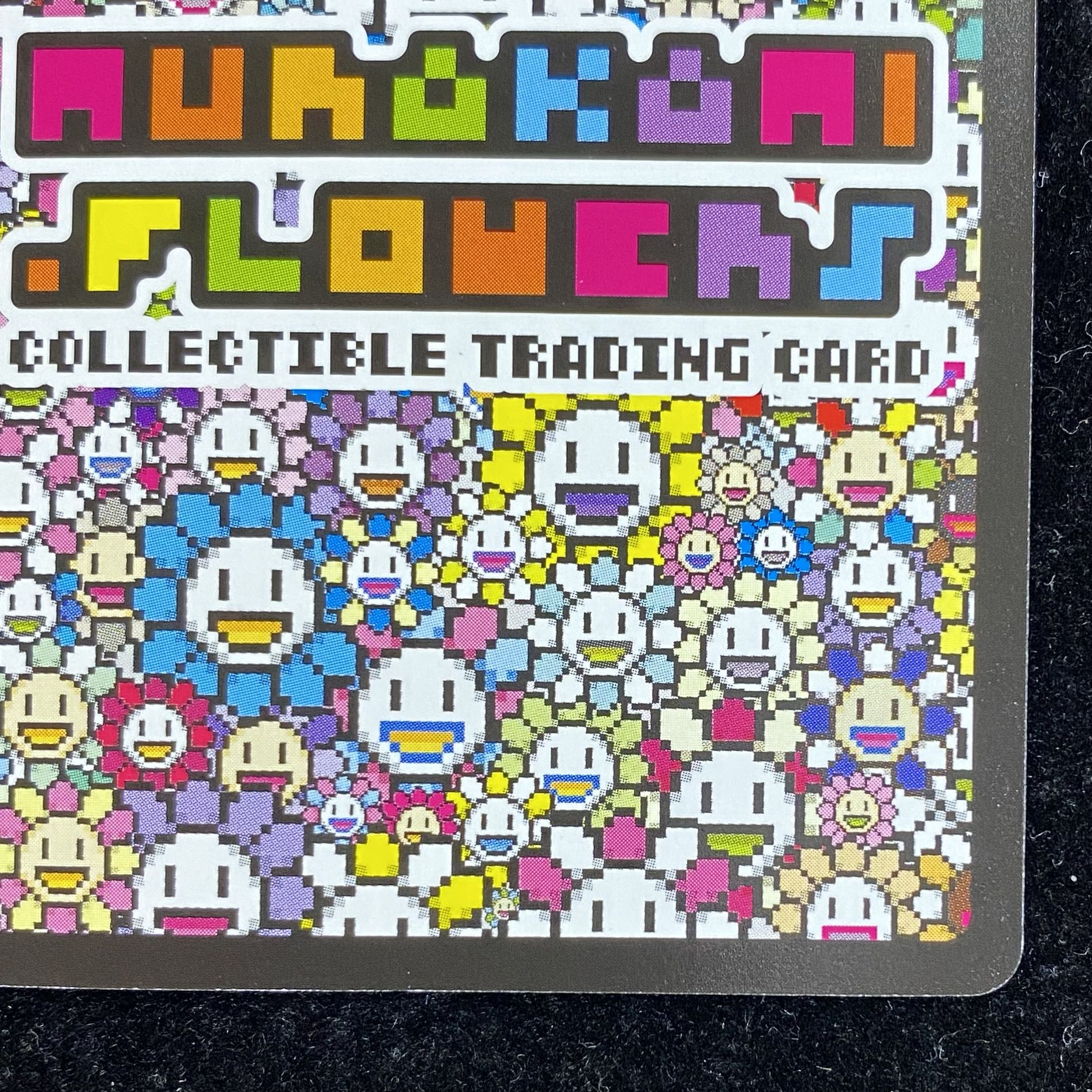 Murakami.Flowers バタフライ SR SP-095 1枚