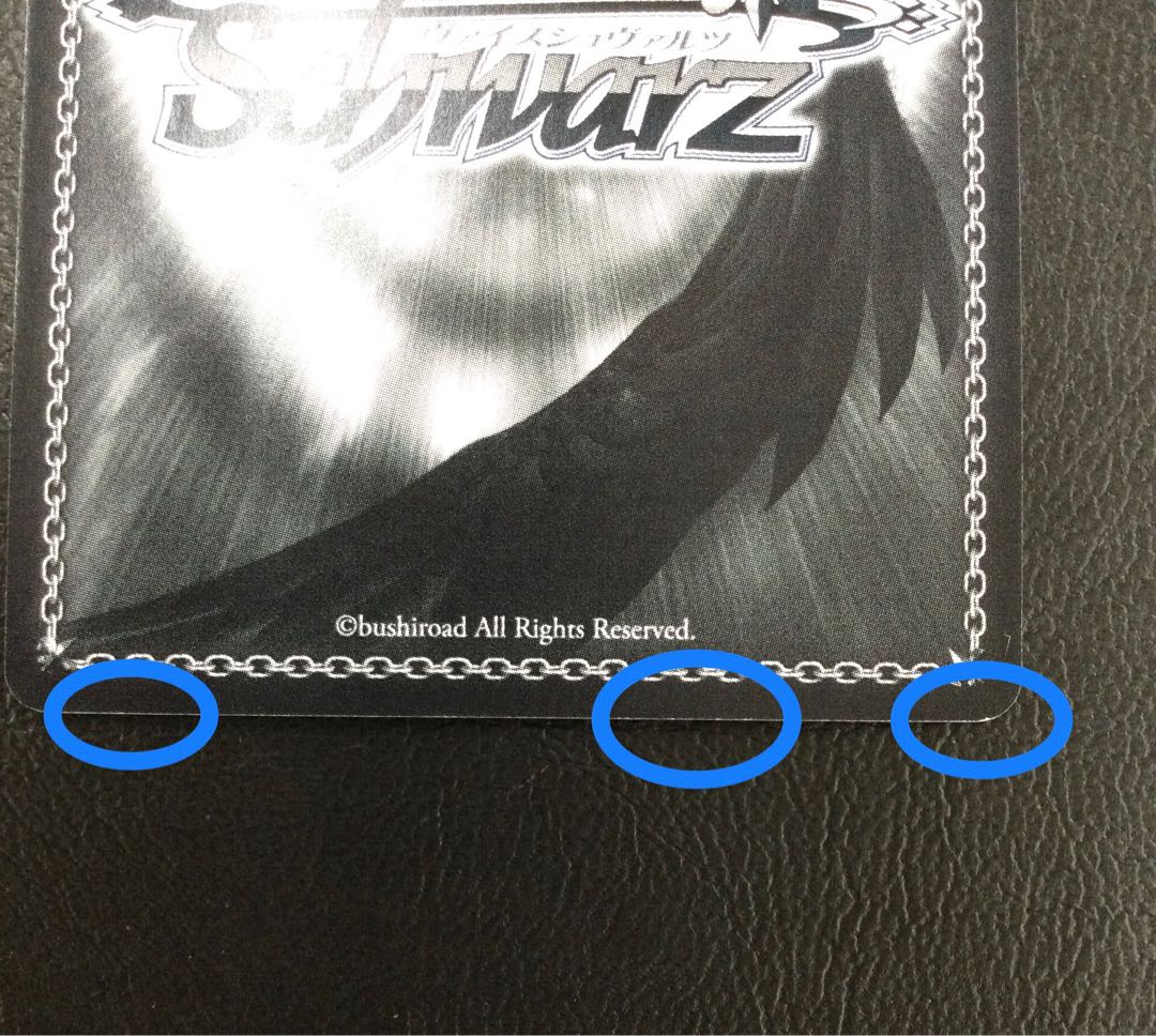 ① (傷有り) 始まりの季節 渚(サイン入り) SP Kcl/W78-003SP 1枚