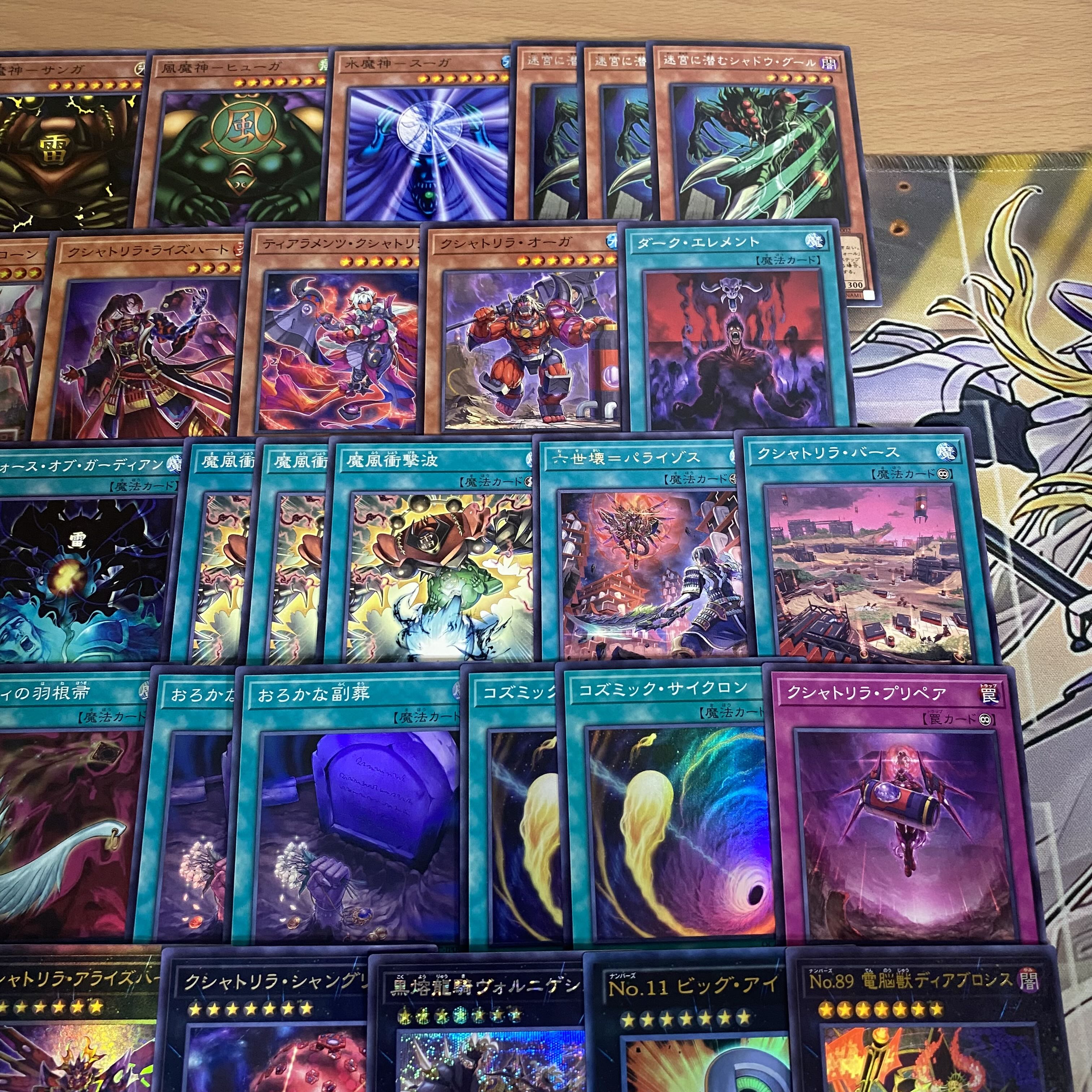 Gate Growlithean Kshatrira Deck Yu-Gi-Oh Full Scale Construction [Kshatrira Arise Heart Number 89: Diablosis the Mind Hacker Number 11: Big Eye Lightning Demon God Sanga Water Demon God Suga Wind Demon God Huga Kshatrira Unicorn Rise Heart]