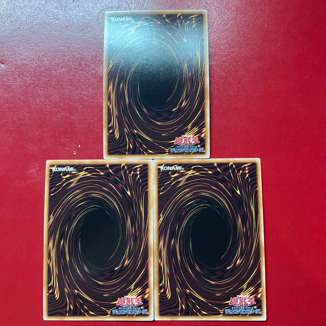 Auh 1 Awa  D-HERO Bloo-D Ultimate Rare QCCU-JP029 3枚