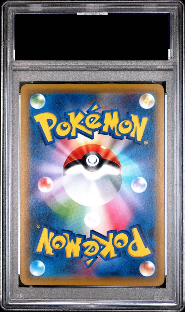 PSA10] Umbreon & DarkraiGX SR 182/173 1枚