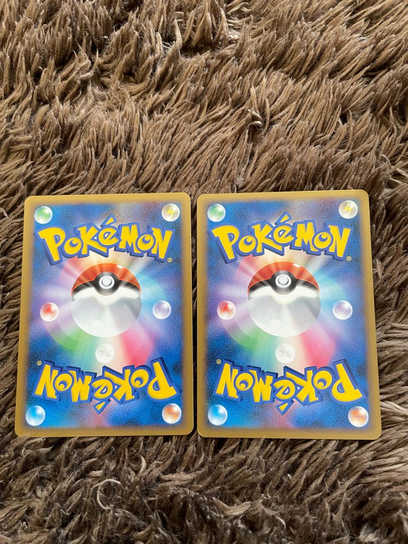 Croconaw Feraligatr Legend 1枚