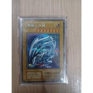 Umi Horse Set Umi Horse Set: Blue-Eyes White Dragon—Secret Rare 1枚