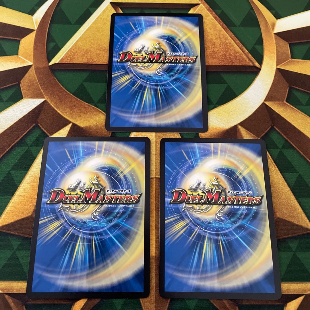 聖霊王アルファディオスGS SR 超10/超47