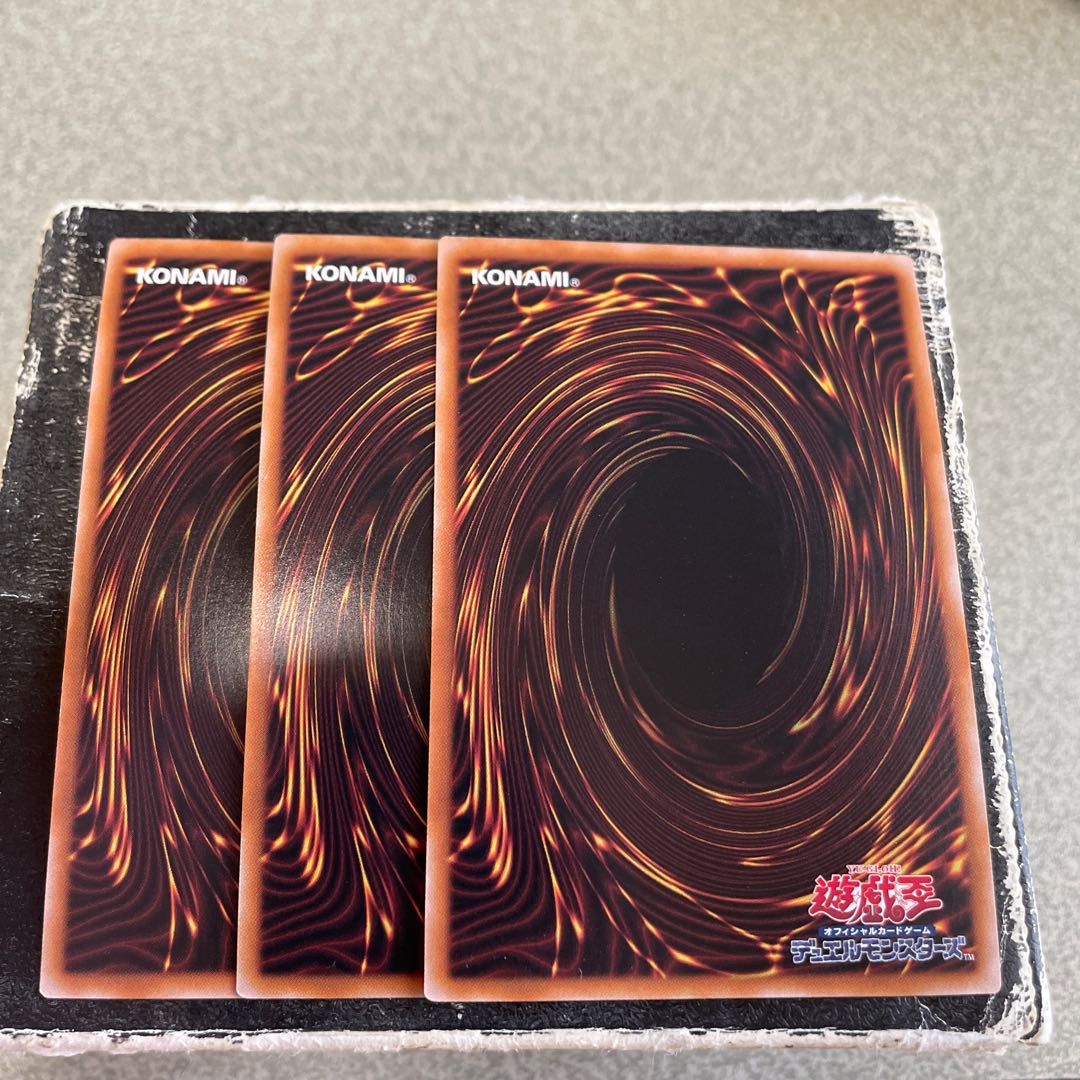 3枚セット DDD烈火大王エグゼクティブ・テムジン シークレットレア QCCP-JP081 1枚