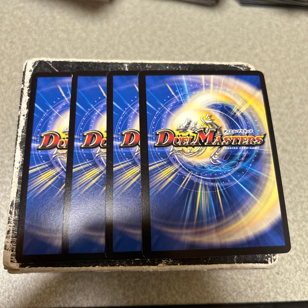 Abyssal attack umbrella Umbrella-Isabella SR 4 pieces