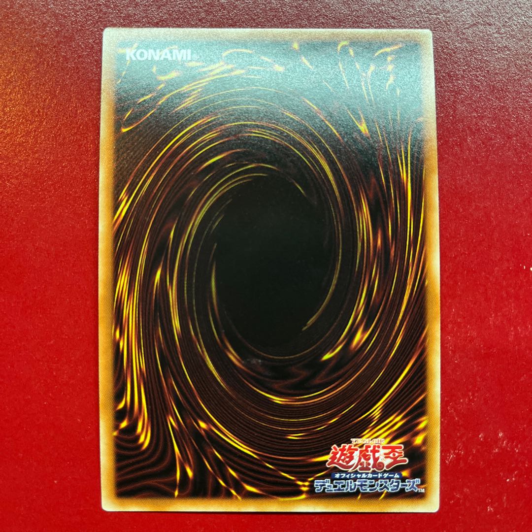 Aey. Cynet Mining Secret Rare JP047