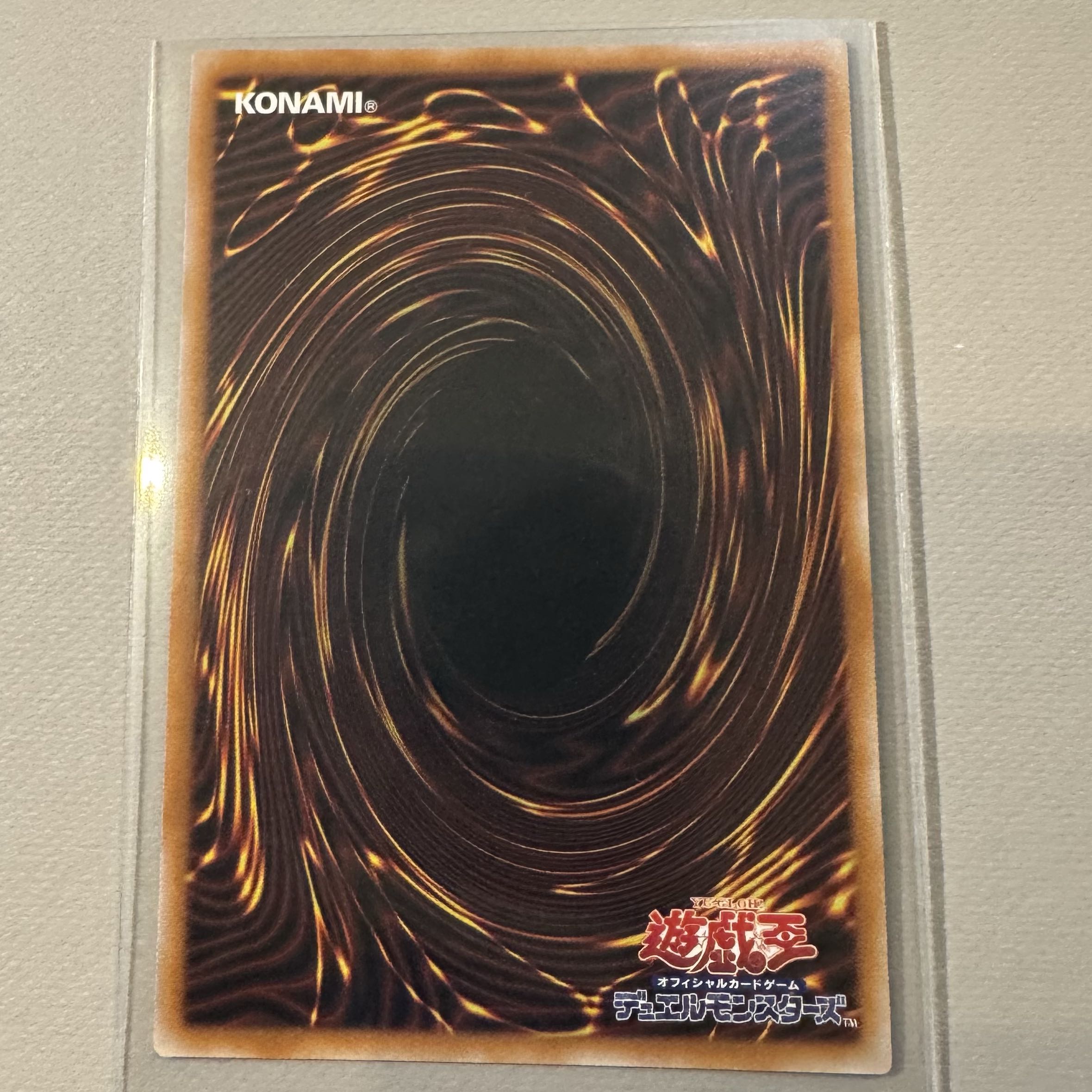 [Yu-Gi-Oh!] Blue-Eyes Toon Dragon (RV01-JP008) 1枚