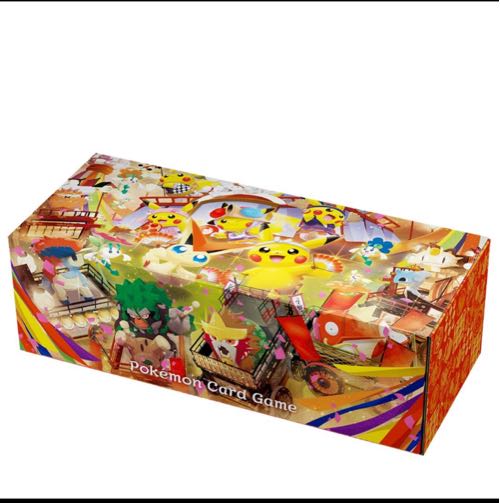 ポケモンカードゲーム スカーレット＆バイオレット スペシャル