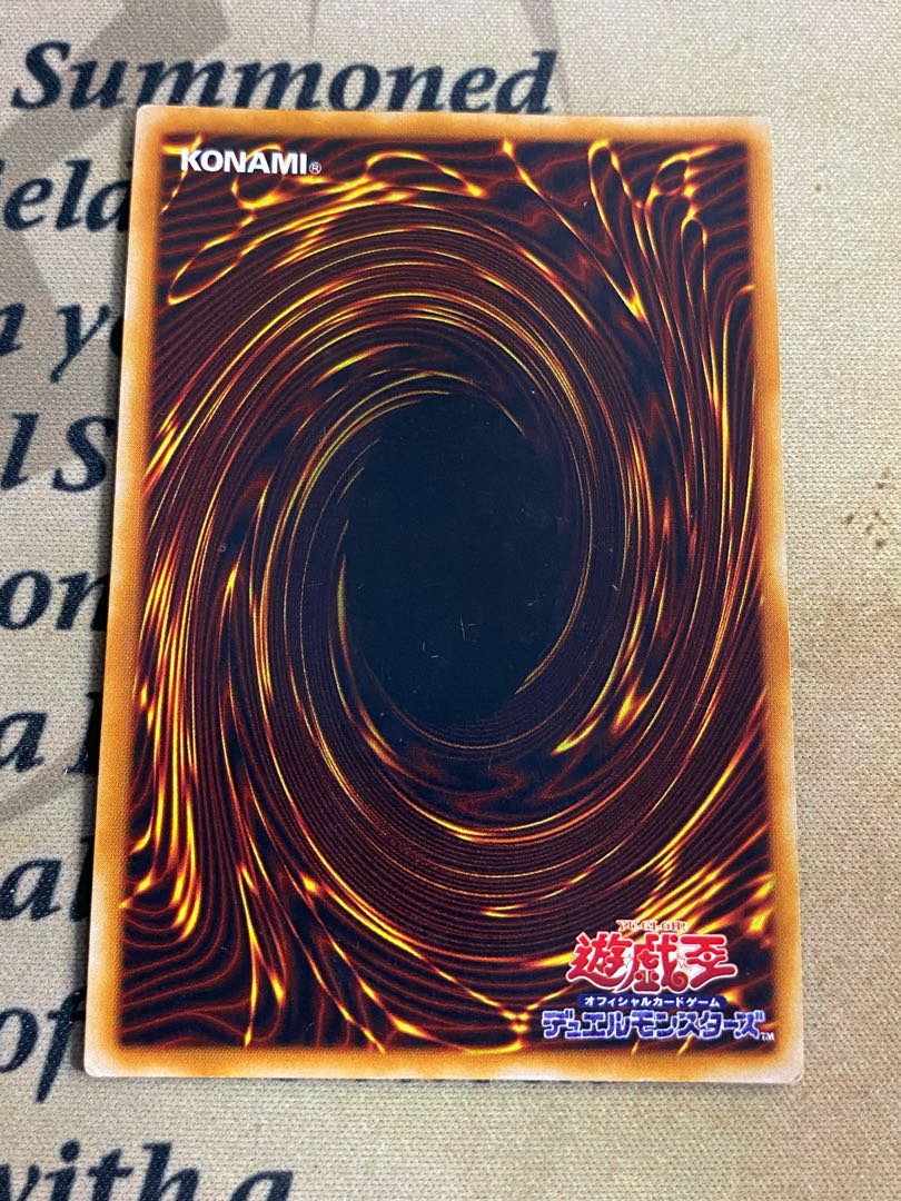 遊戯王 封印されしエクゾディア 右腕左腕右足左足 PG 遊戯王 封印されしエクゾディア 右腕左腕右足左足 PG