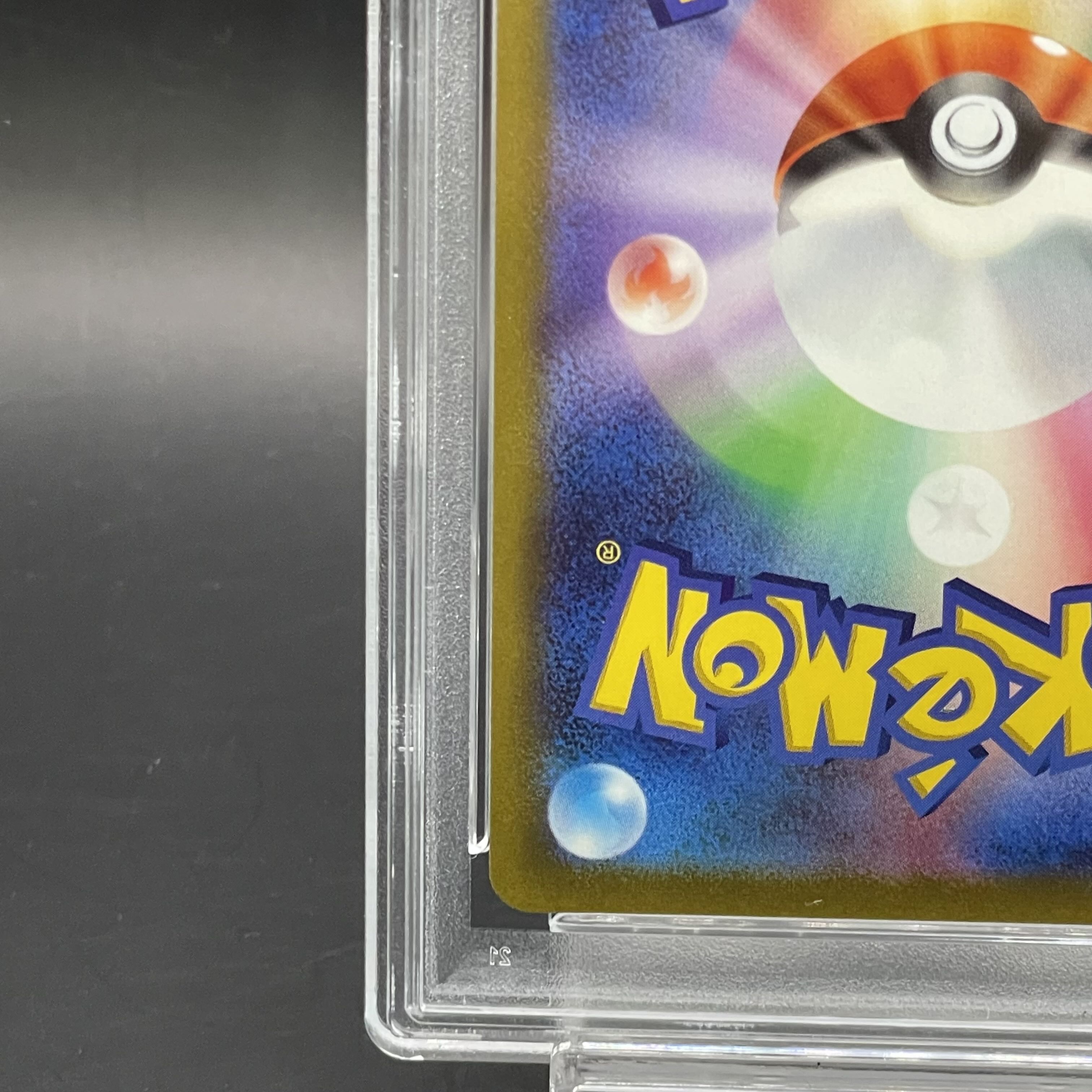 PSA10] GiratinaV SR 111/100