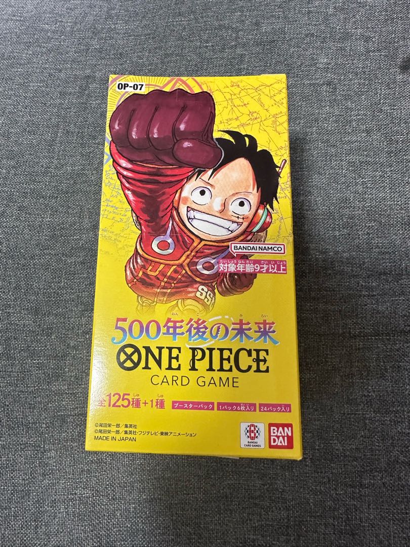 たかし様専用 1BOX