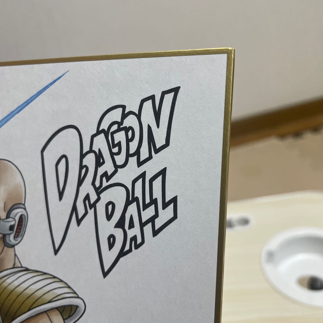 Dragon Ball Colored Paper 1枚