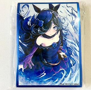 ライスシャワー スリーブ」の激安通販 | magi ライスシャワー スリーブ」の激安通販 | magi