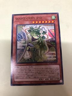 WAKE CUP! Black Normal rare BLZD-JP028 1枚