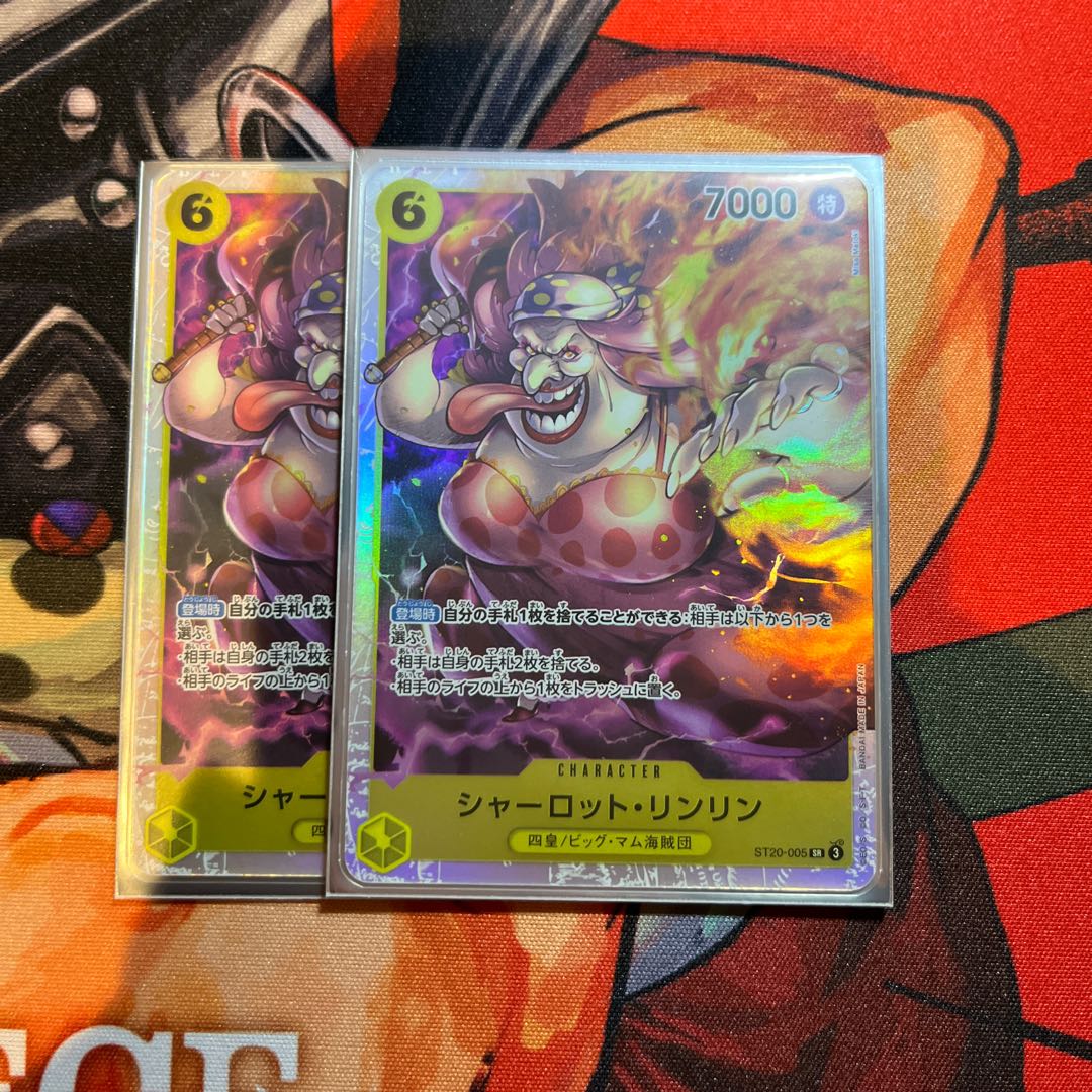 set of two sheets Charlotte Lynn Lynn SR ST20-005 1枚