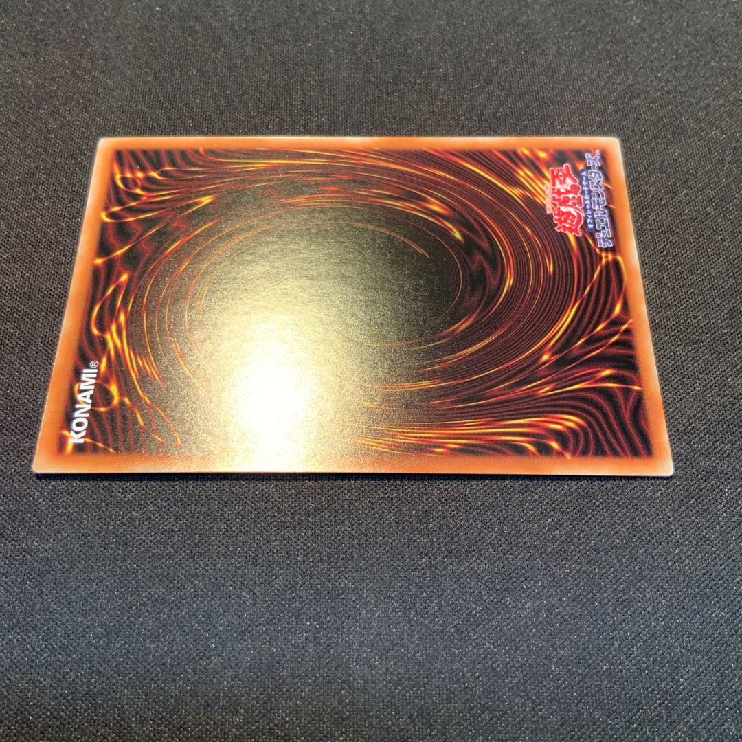 鉄獣戦線 徒花のフェリジット プリズマティックシークレットレア JP046 1枚