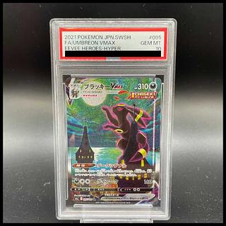 PSA10] UmbreonVMAX HR 095/069 1枚