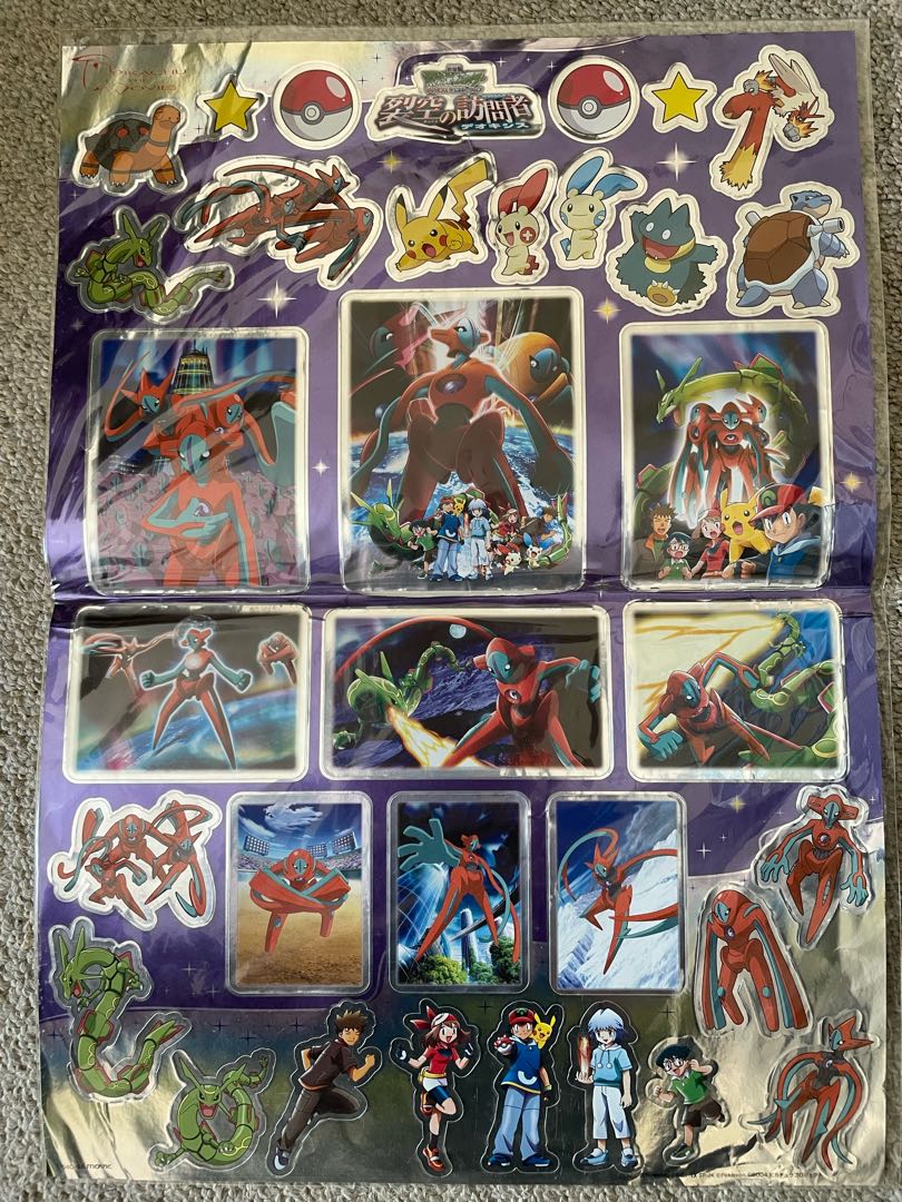 ポケモン シール　デオキシス　レックウザ　裂空の訪問者　Pokemon サトシ　ピカチュウ　pikachu Rayquaza Deoxys 1枚