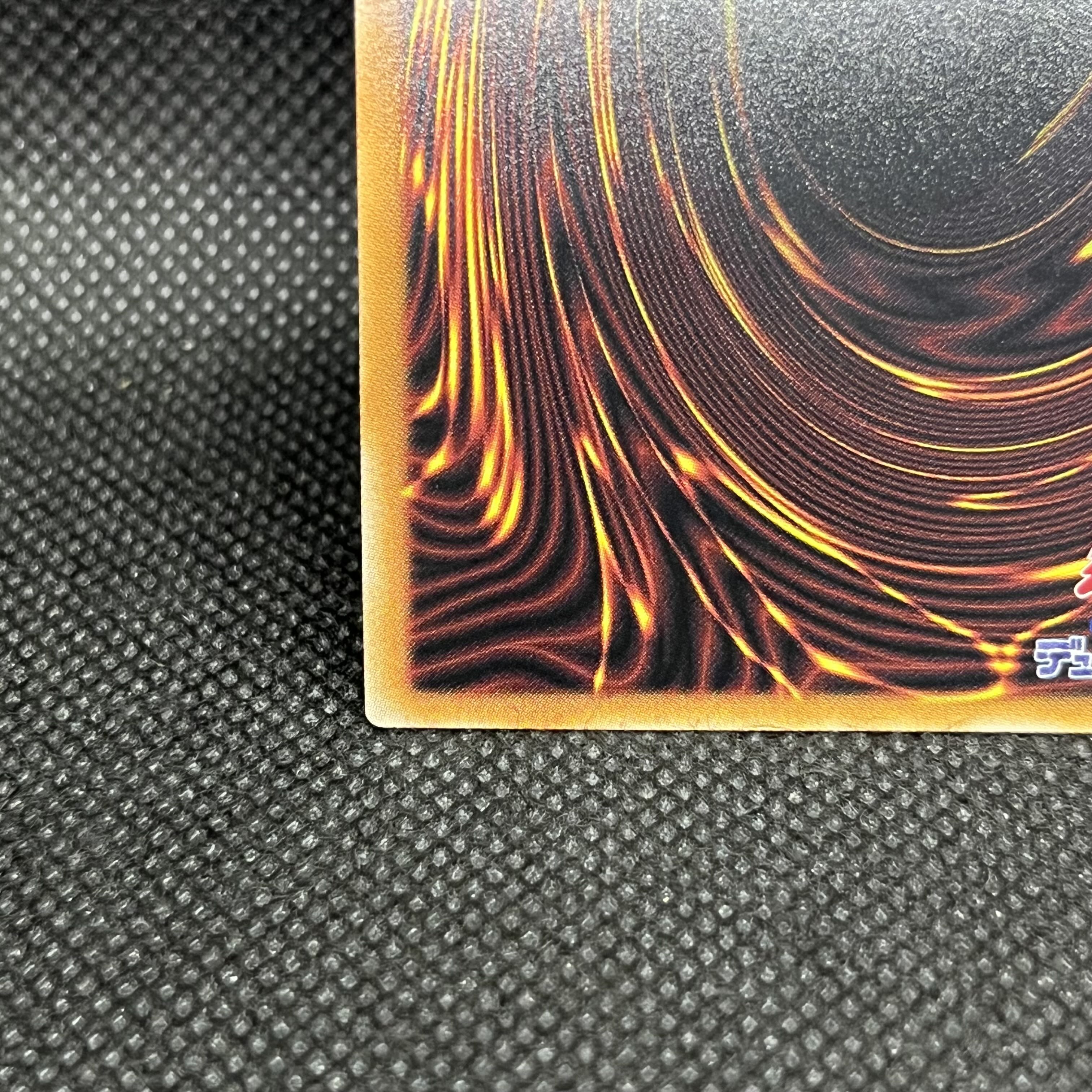 Holy King's Shatter Overframe Prismatic Secret Rare LOSP-JP010 1枚
