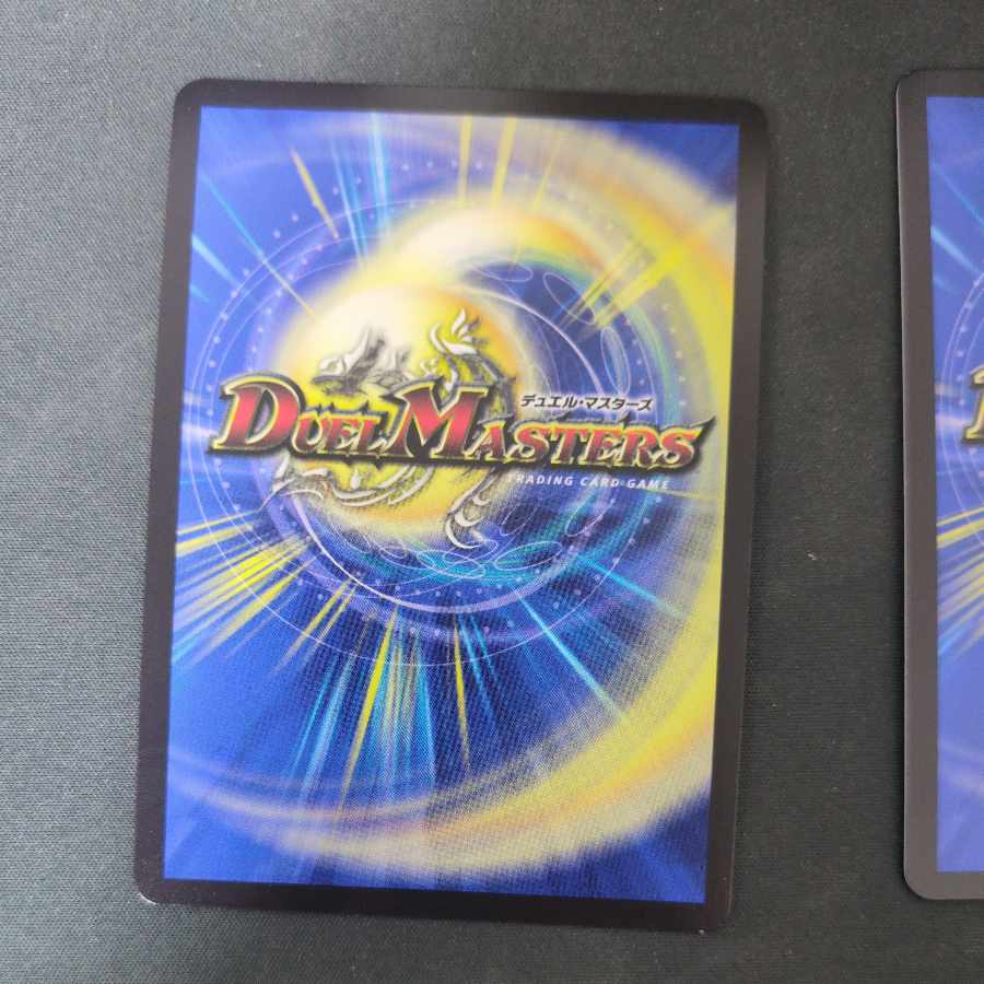 「奇妙」の頂天 クリス=バアル SR 2/13 2枚セット 2枚