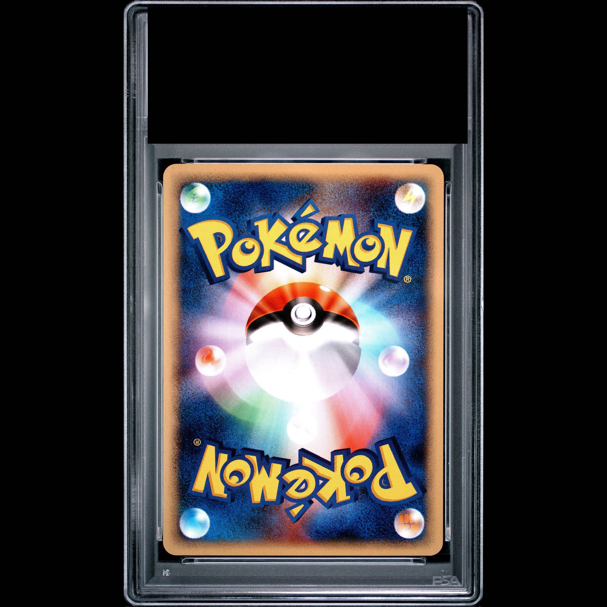[PSA10] Sandshrew McDonald's Original Mini Pack Card e 016/018 1枚
