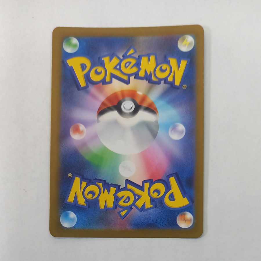 Rosa's Hashimashi SR 107/080 1枚