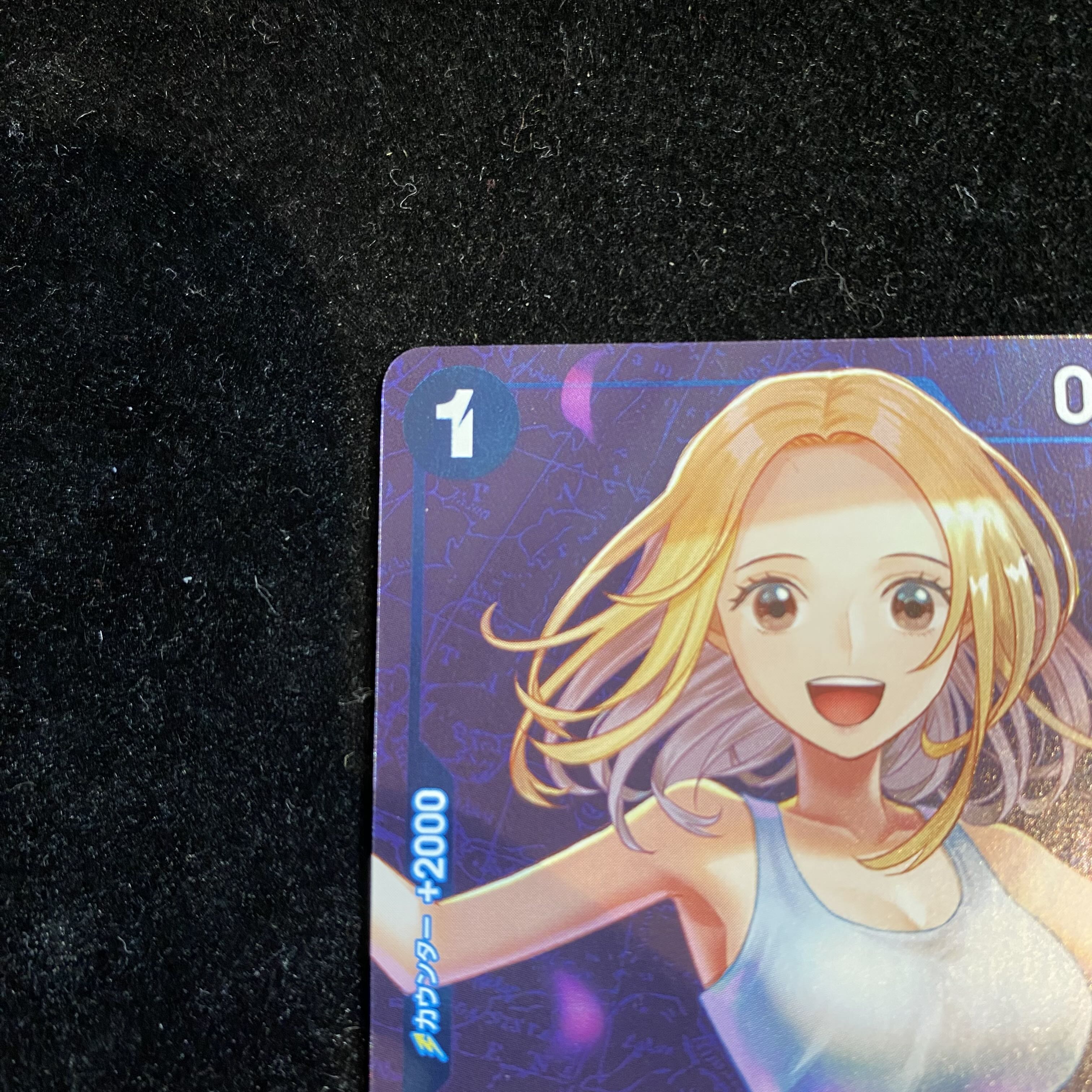 Kaya (Full Art/illust:Haru Miyajima) [R] {OP03-044}