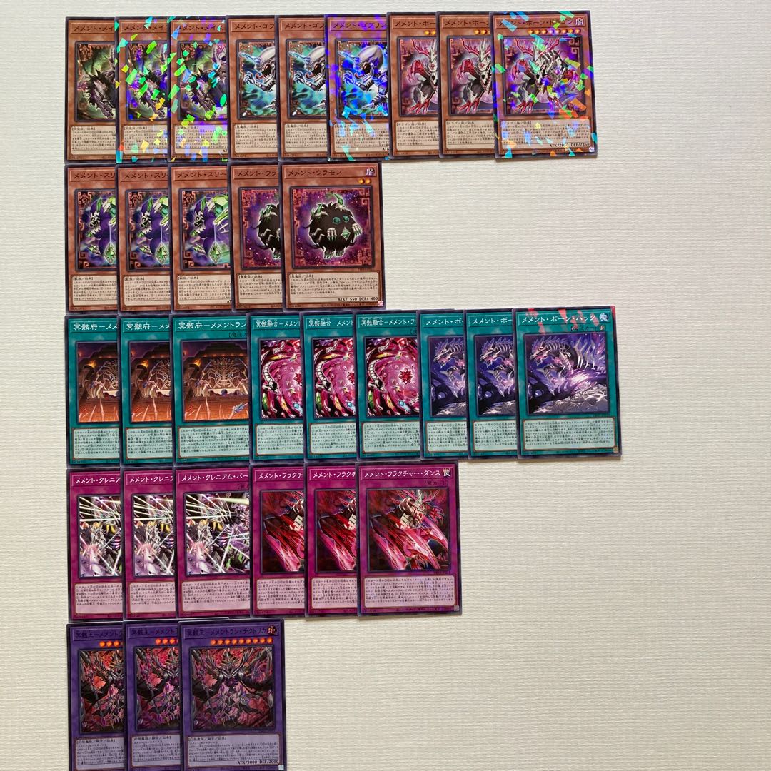 メメント　デッキパーツ　32枚　冥骸王−メメントラン・テクトリカ 30枚