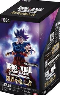 ドラゴンボール フュージョンワールド ブースターパック」の激安 ドラゴンボール フュージョンワールド ブースターパック」の激安