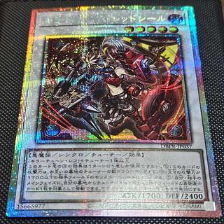 Killer Tune Red Seal Prismatic Secret Rare DBPR-JP037 1枚