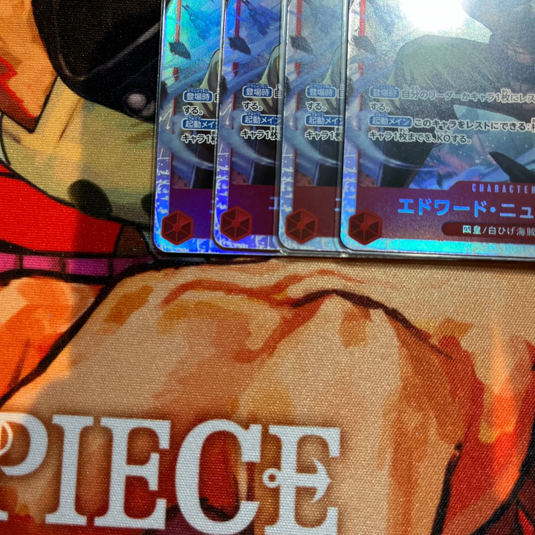 Set of 4, beautiful Edward Newgate SR ST15-002