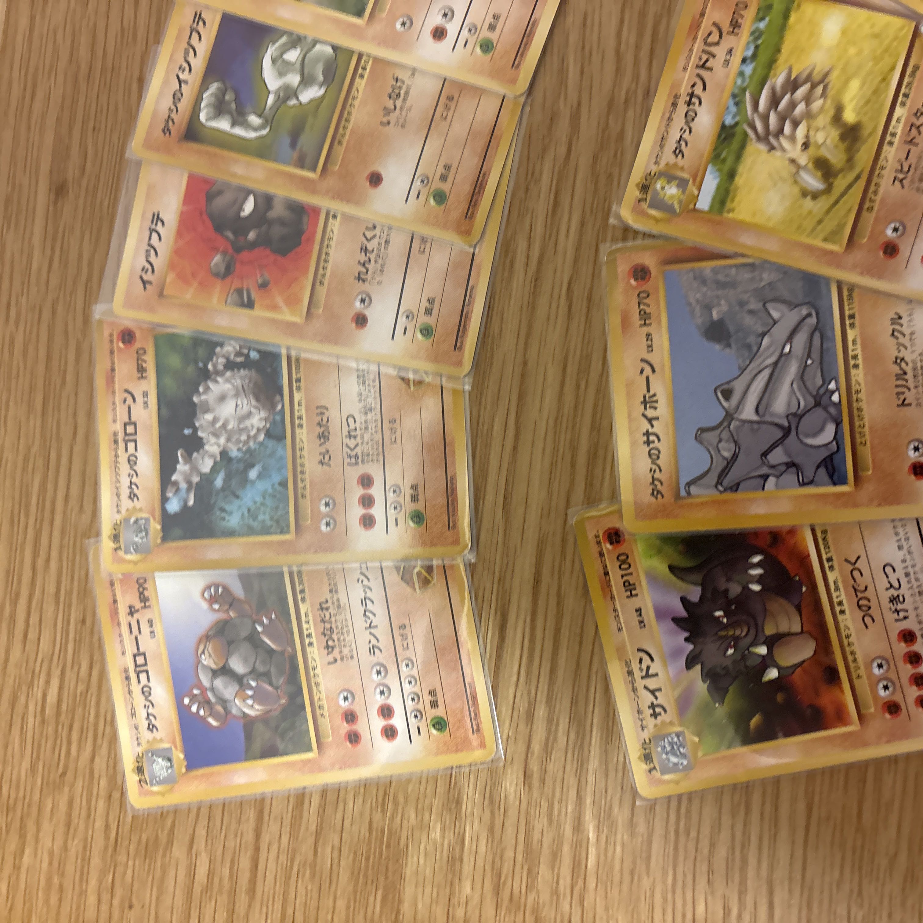 【旧裏まとめ売り】タケシのポケモンセット｜当時物 10枚