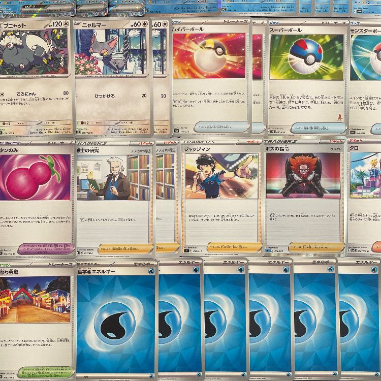 Pokémon Card] No.662 City League Winner Surfgo ex Origin PalkiaSTAR Dusknoir Cursed Bomb RotomV Kichikigis ex Constructed Deck Pokémon Card