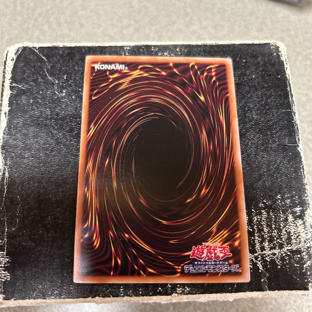 Reservation Confirmation Manadum Prime Heart Secret Rare JP043 1枚