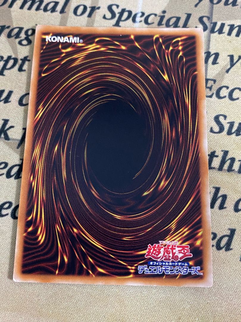 遊戯王 BF暁のシロッコ スーパーの通販 YPS@購入前にコメント下さい 