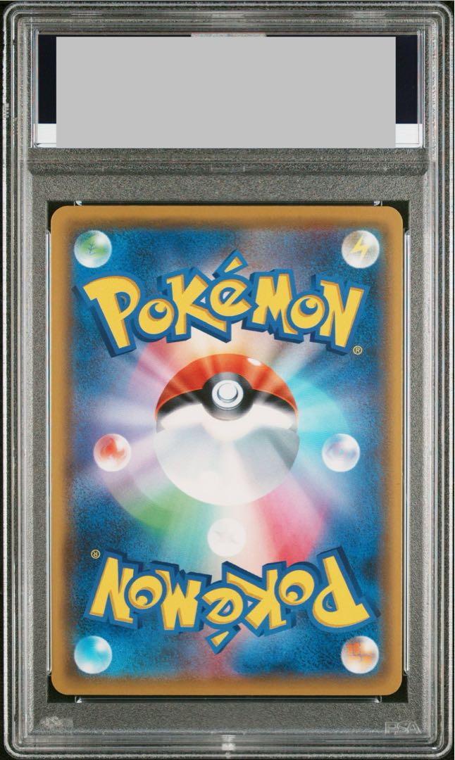 PSA10] Mallow & Lana SR 107/095 1枚