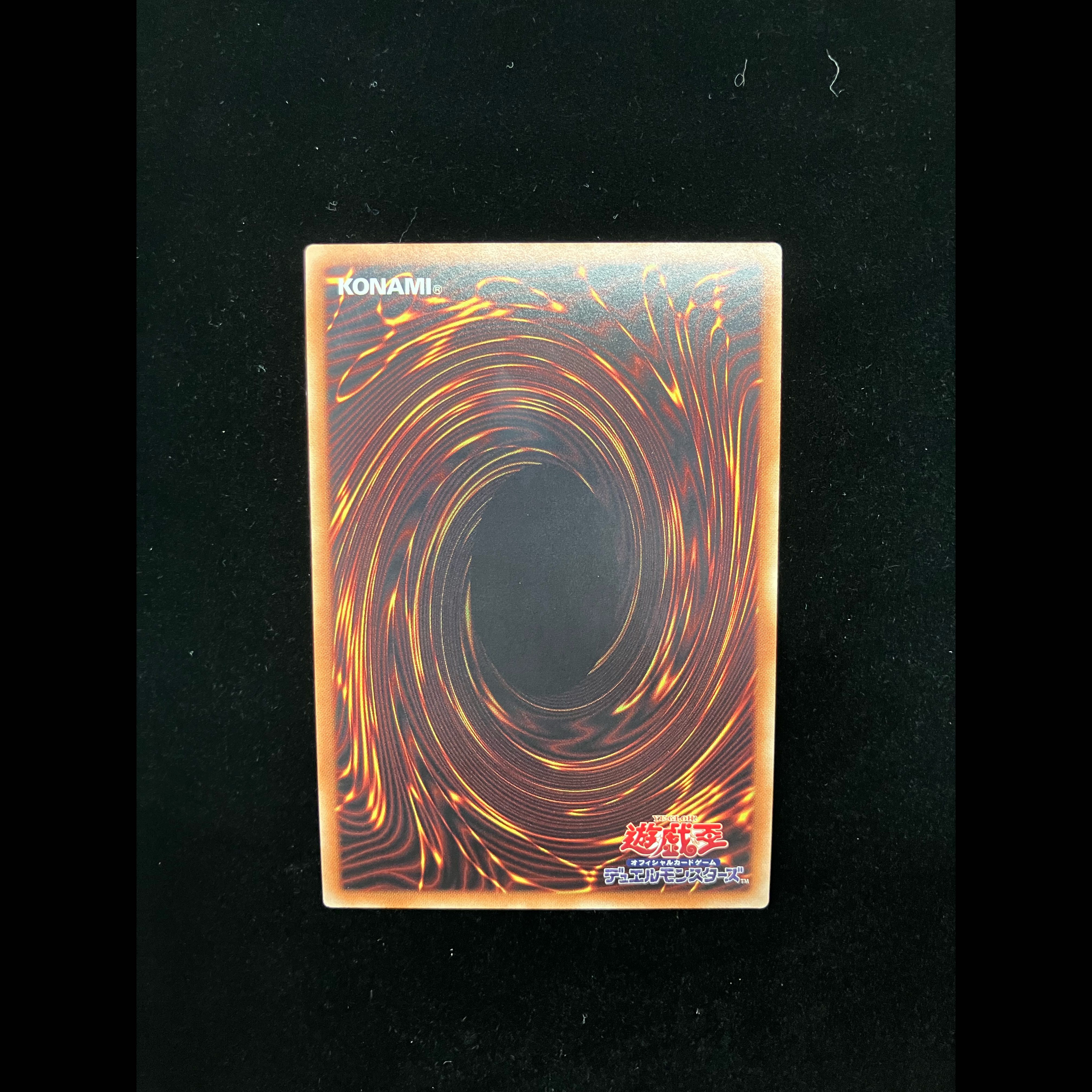 Dark Magician Girl Legendary Collection 20th Secret Rare JPC55 1枚