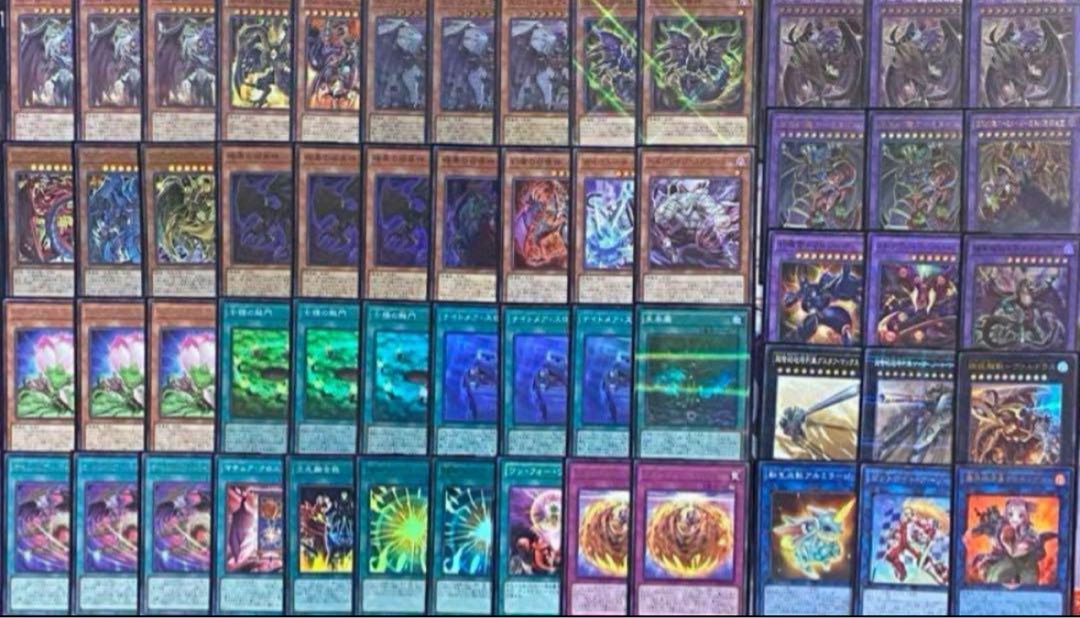 Yu-Gi-Oh! Three Phantoms Yubel Deck Rosaan 40 cards + EX 15 cards