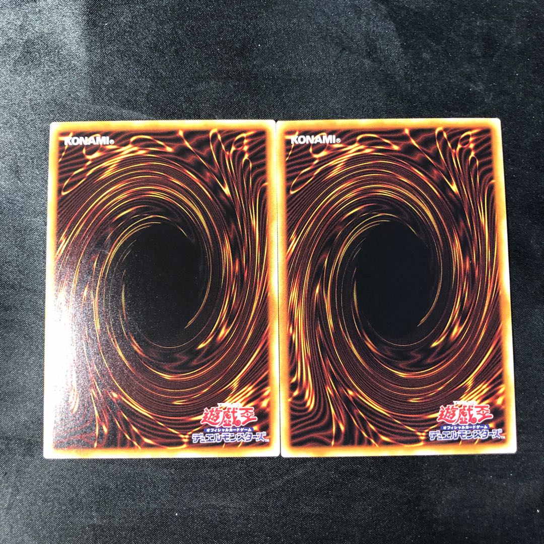 メガリス•べトール レア JP039(2枚セット)