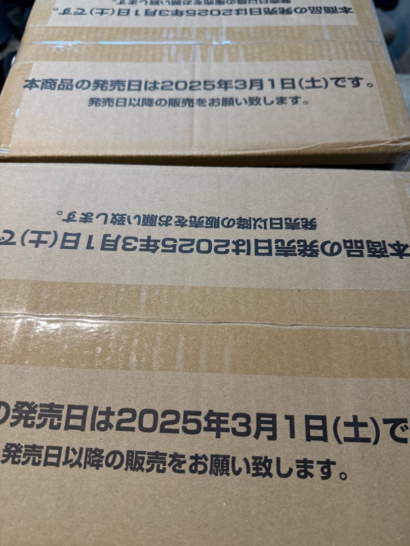 ONE PIECE Card Game Flareon Pack, Fist of God Speed [OP-11] 2 cartons, new, unopened. 24BOX