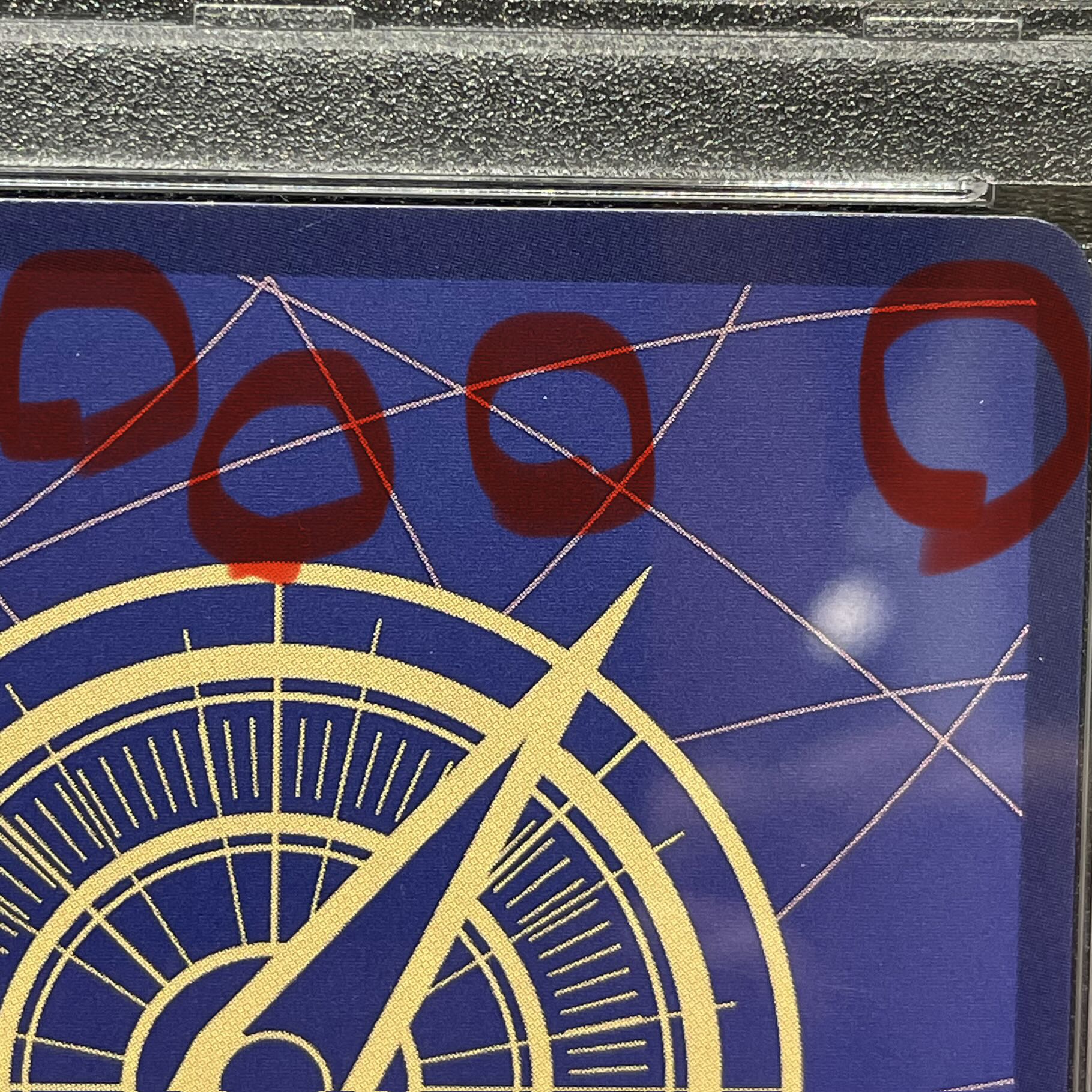 [PSA10] Soge King (Parallel) (Super Parallel) (Comic Parallel / Comipara / Manga Background) P-SEC OP03-122 1枚