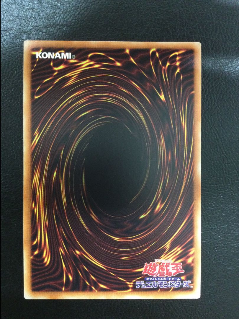 ① 閃刀姫-カイナ 20thシークレットレア JP055 1枚