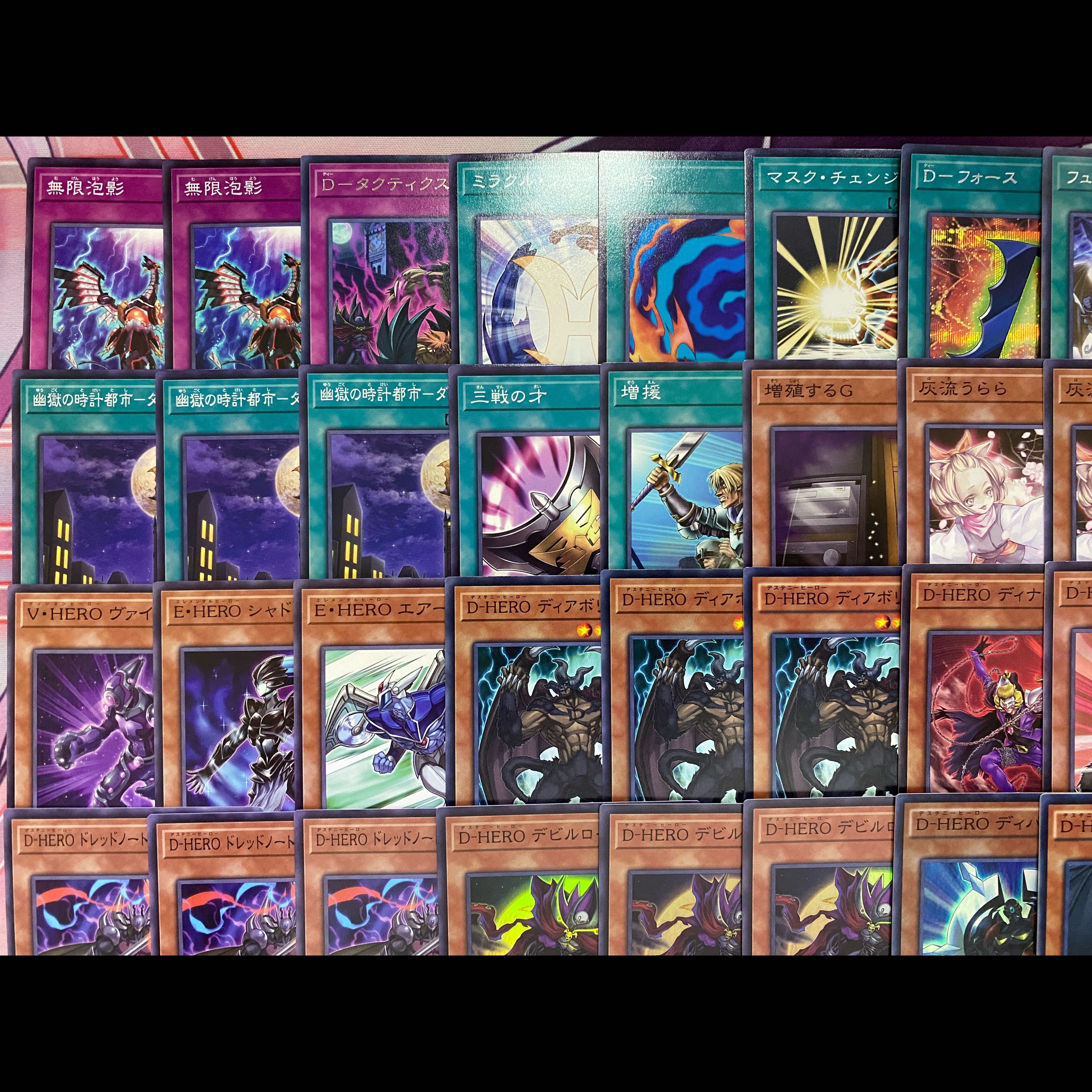 新規採用　遊戯王　D-HERO　デステニーヒーロー　大会構築デッキ 1枚