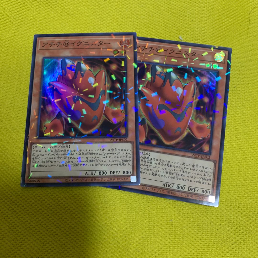 Dark Magician Prismatic Secret Rare JP004