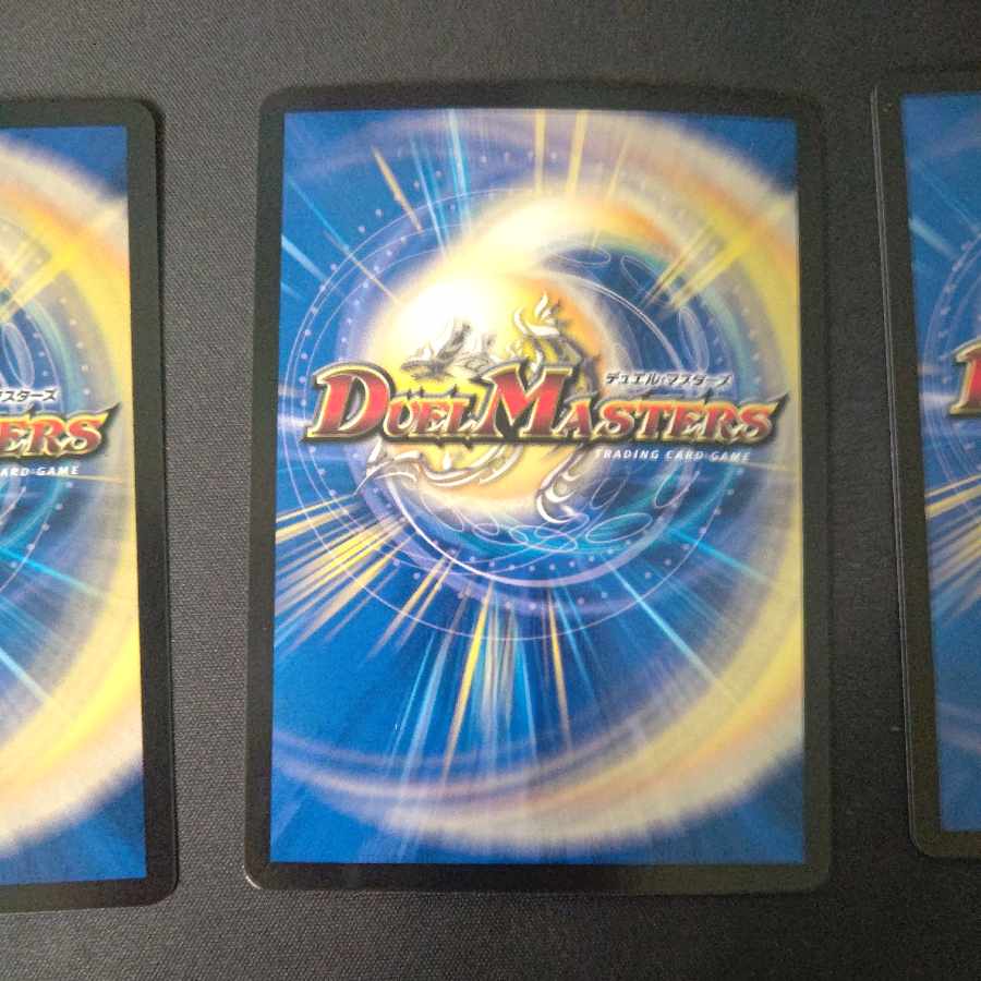 超光喜 エルボロム VR 6/75 4枚セット