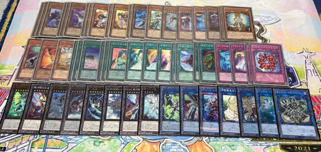 遊戯王 まとめ売り 引退品 1枚